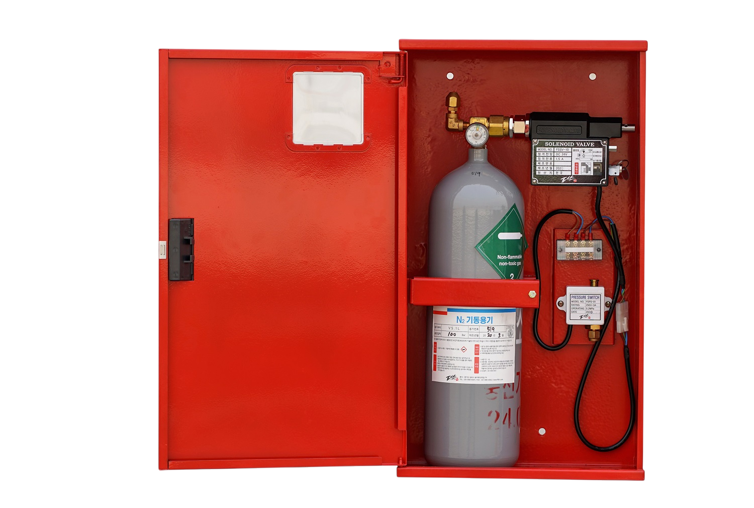 Tủ kích hoạt 5.1L
